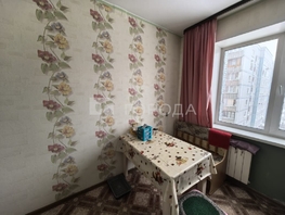 Продается 3-комнатная квартира Кочубея ул, 62.5  м&sup2;, 6600000 рублей