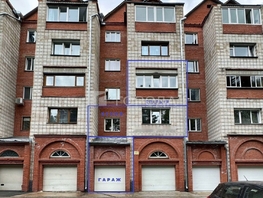 Продается 3-комнатная квартира Зеленая Горка ул, 105  м&sup2;, 13000000 рублей