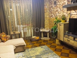 Продается 2-комнатная квартира Экваторная ул, 52.3  м&sup2;, 6350000 рублей