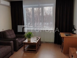 Продается 1-комнатная квартира Станиславского ул, 32.5  м&sup2;, 4700000 рублей