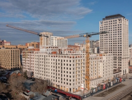 Продается 1-комнатная квартира Зыряновская ул, 40.5  м&sup2;, 10450000 рублей