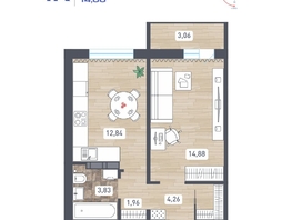 Продается 1-комнатная квартира ЖК Радуга Сибири, дом 14, 39.3  м&sup2;, 4912500 рублей