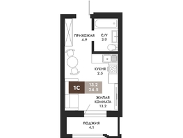 Продается Студия ЖК Паскаль, секция 3, 24.5  м&sup2;, 6315000 рублей