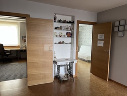Продается 3-комнатная квартира Дмитрия Шамшурина ул, 96.1  м&sup2;, 19900000 рублей