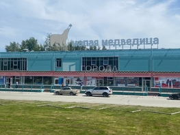 Продается Универ. помещ 1-е Мочищенское ш, 8893.7  м&sup2;, 700000000 рублей