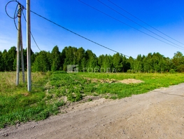 Продается Участок ИЖС Авиаторов (Лебяжье мкр) ул, 10.5  сот., 1300000 рублей