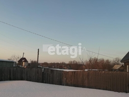 Продается Участок ИЖС Октябрьская ул, 30  сот., 1700000 рублей