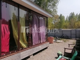 Продается Дом Лесная ул, 30  м&sup2;, участок 12 сот., 7000000 рублей