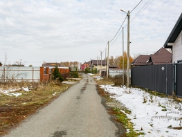 Продается Дом Тепличная ул, 120  м&sup2;, участок 5 сот., 7500000 рублей