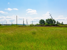 Продается Участок ИЖС 12.34  сот., 1640000 рублей