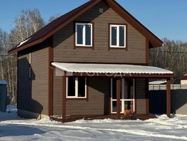 Продается Дом 3-я (Гармония мкр) ул, 112.1  м&sup2;, участок 5 сот., 8700000 рублей