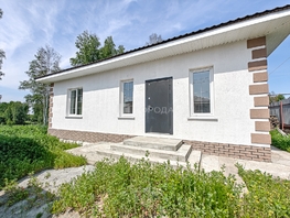 Продается Дом 17-я (Гармония мкр) ул, 94.2  м&sup2;, участок 7.61 сот., 9600000 рублей