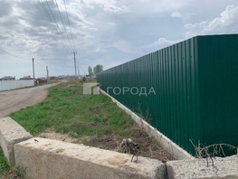 Продается Участок ИЖС Олимп, 10  сот., 4000000 рублей