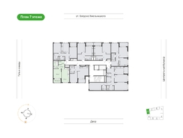 Продается 2-комнатная квартира  Природные кварталы Сибирия, 40.5  м&sup2;, 5339037 рублей