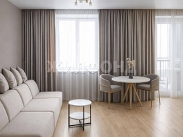Продается 2-комнатная квартира Бориса Богаткова ул, 59.7  м&sup2;, 10850000 рублей