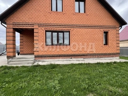 Продается Дом Садовая ул, 94.4  м&sup2;, участок 10 сот., 7200000 рублей