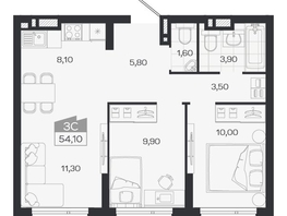 Продается 3-комнатная квартира ЖК Ясный берег, дом 33, 54.1  м&sup2;, 8469000 рублей