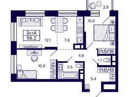 Продается 3-комнатная квартира ЖК Цитатум, 55.7  м&sup2;, 9900000 рублей