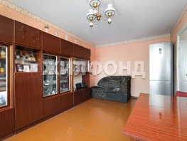 3-комн, 1-й Чукотский пер, д.8