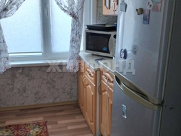 Продается Дом Порт-Артурская ул, 79.5  м&sup2;, участок 5 сот., 8000000 рублей
