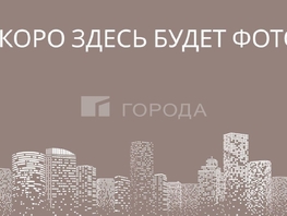 Продается Дом 18-я (Гармония мкр) ул, 80  м&sup2;, участок 6 сот., 6700000 рублей