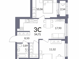 Продается 3-комнатная квартира ЖК Горская Лагуна, корпус 2, 54.61  м&sup2;, 11503000 рублей