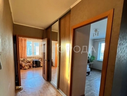 Продается 3-комнатная квартира Березовая ул, 59.4  м&sup2;, 5300000 рублей