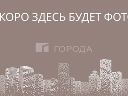 Продается 2-комнатная квартира Чемская ул, 45  м&sup2;, 2200000 рублей