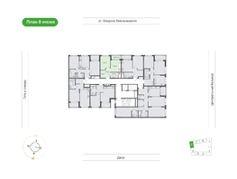 Продается 1-комнатная квартира  Природные кварталы Сибирия, 35.1  м&sup2;, 4781409 рублей