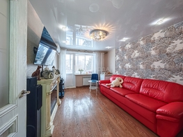 Продается 2-комнатная квартира Гоголя ул, 47  м&sup2;, 7350000 рублей