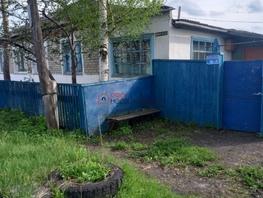 Продается Дом Южная ул, 59.8  м&sup2;, участок 7 сот., 1850000 рублей