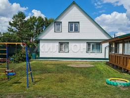 Продается Дом Береговая ул, 94.3  м&sup2;, участок 8 сот., 4500000 рублей