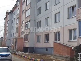 Продается 1-комнатная квартира Микрорайон тер, 37.2  м&sup2;, 3500000 рублей