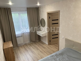Продается 2-комнатная квартира Объединения ул, 44.2  м&sup2;, 5000000 рублей