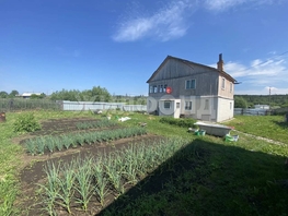 Продается Дом Заречная ул, 63.3  м&sup2;, участок 30 сот., 1600000 рублей