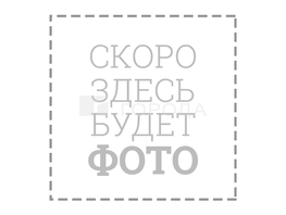 Продается 2-комнатная квартира Кошурникова ул, 48  м&sup2;, 4750000 рублей