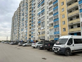 Продается 2-комнатная квартира Виктора Уса ул, 42.6  м&sup2;, 3750000 рублей