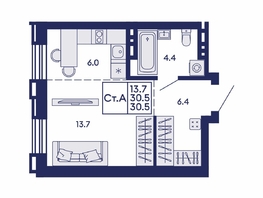 Продается Студия ЖК Сила леса, корп 2, 30.5  м&sup2;, 5200000 рублей