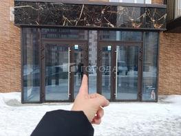 Продается Универ. помещ Пархоменко ул, 71.3  м&sup2;, 12121000 рублей