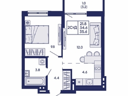 Продается 2-комнатная квартира ЖК Горизонт, дом 2, 35.6  м&sup2;, 5750000 рублей