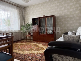 Продается 2-комнатная квартира Степная ул, 47.3  м&sup2;, 6000000 рублей