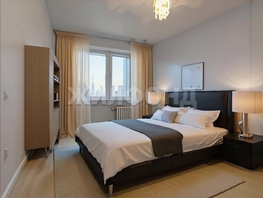 Продается 3-комнатная квартира Краснообск, 63  м&sup2;, 5800000 рублей