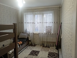 Продается 2-комнатная квартира Гурьевская ул, 46  м&sup2;, 6900000 рублей