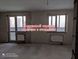 Продается 3-комнатная квартира Демьяна Бедного ул, 91.3  м&sup2;, 13800000 рублей