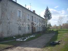Продается 3-комнатная квартира Экспериментальная база ул, 57.3  м&sup2;, 4150000 рублей