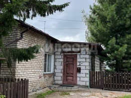 Продается 3-комнатная квартира Геодезическая ул, 64  м&sup2;, 8700000 рублей