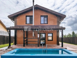 Продается Дом Благодатный, 130.8  м&sup2;, участок 7.2 сот., 16900000 рублей