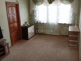 Продается 2-комнатная квартира Вертковская ул, 46.3  м&sup2;, 5300000 рублей