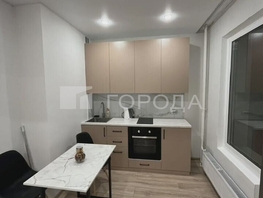 Продается 1-комнатная квартира Рельефная ул, 31.2  м&sup2;, 5800000 рублей