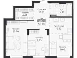 Продается 3-комнатная квартира ЖК Базилик, дом 3, 55.23  м&sup2;, 8821000 рублей